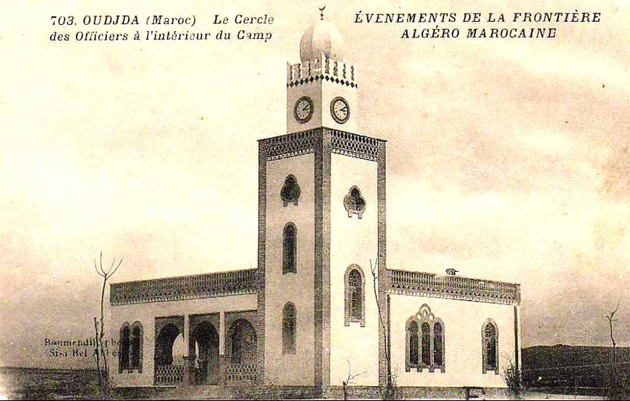 BIVEN Georges - 391 - Oujda.jpg
